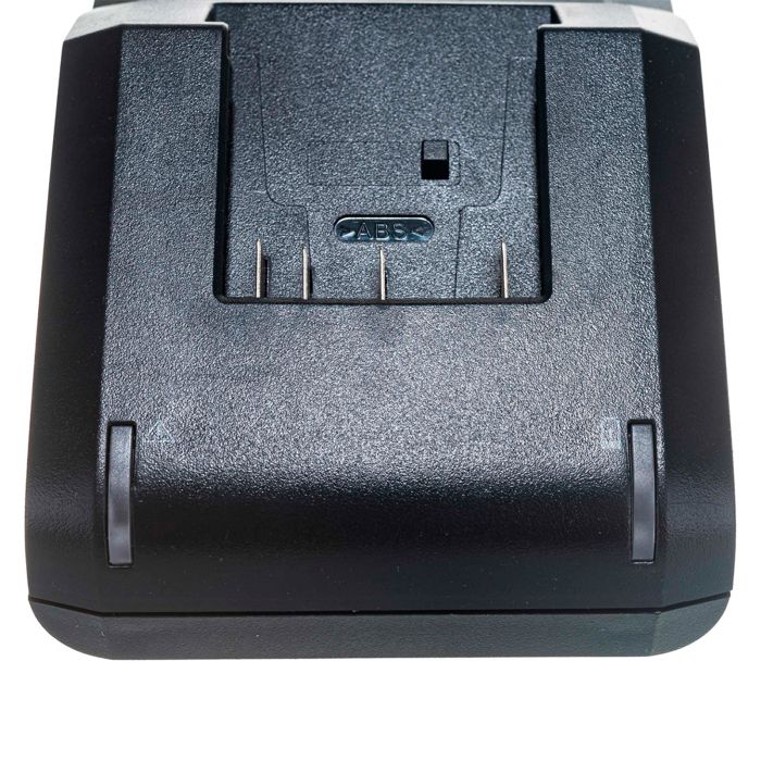 Зарядное устройство Bosch GAL 18V-40 4.0А Li-ion Professional 1600A019RJ
